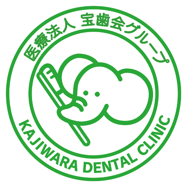 2021年4月25日(日)神戸南スマイル歯科緊急事態宣言における診療のお知らせ